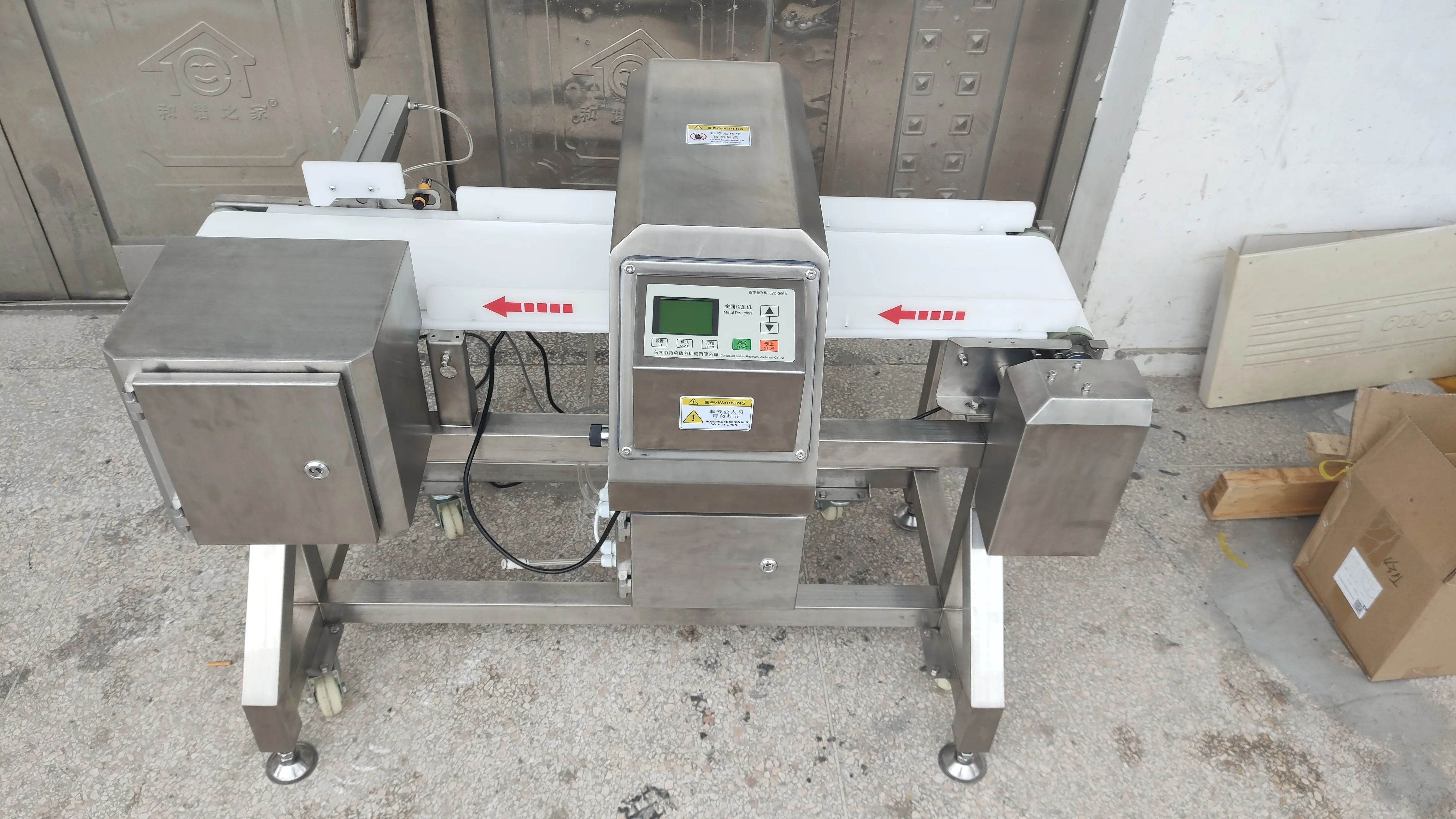 Precious Stones Metal Detector Detectors For Wood Metal Detector JZD-366