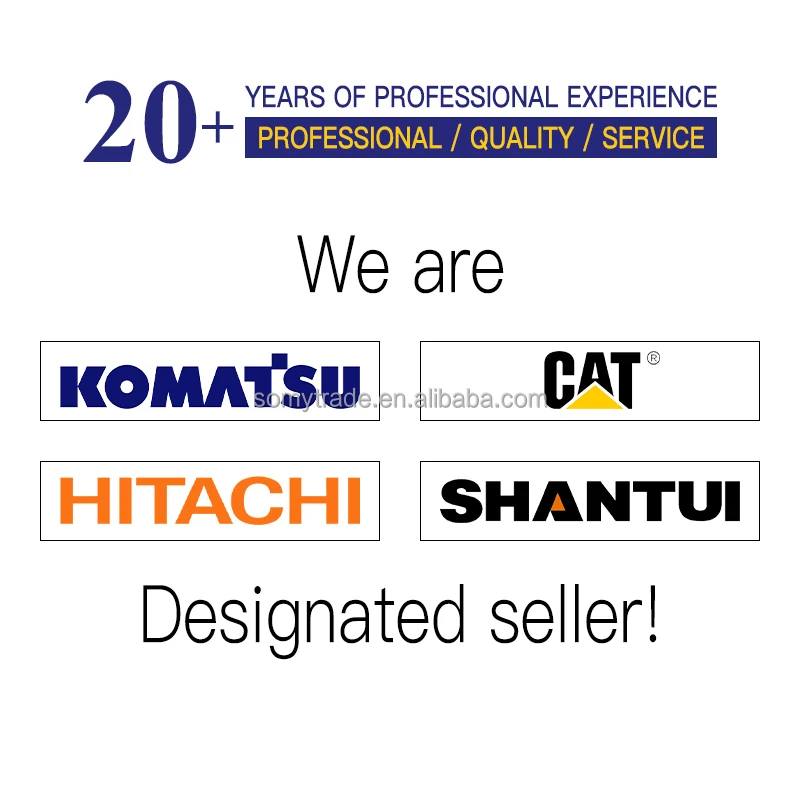 Original PLATE 2D4202 2D-4202 Caterpillar For 446B 446D  910E 914G