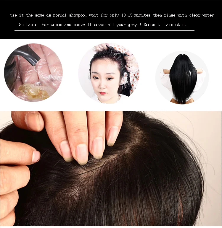 Black hair shampoo tubes professional hair dyes for professional use