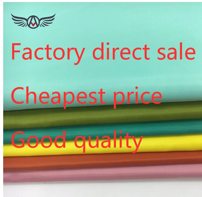190t polyester tpu coated taffeta