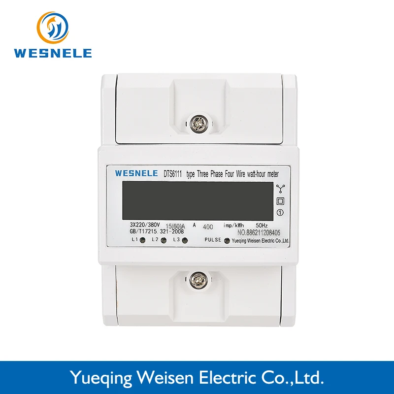 Трехфазный четырехпроводной ваттный счетчик электроэнергии измеритель потребления предоплата