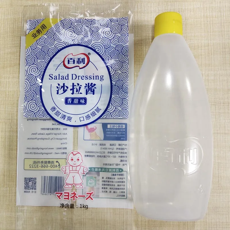 2022 BEARY Brand Wholesale distributor price by China manufacturers 1kg 500g 155g Japanese sauce mayonnaise sauce