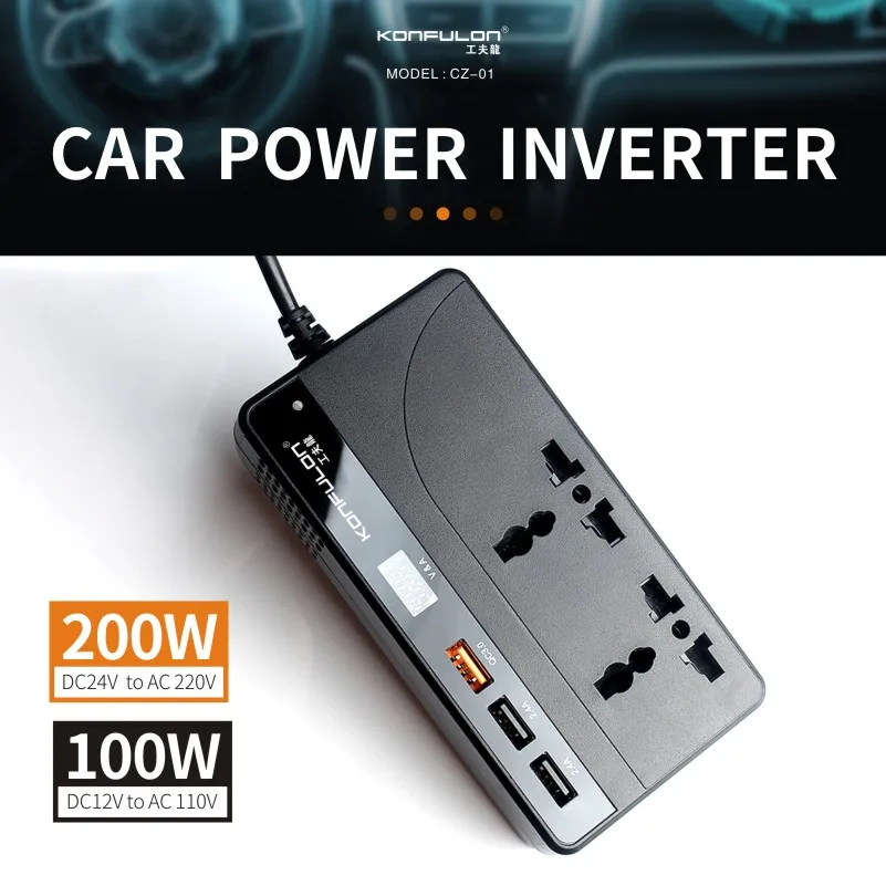 Konfulon 2024 Best Selling Car Inverter portable car inverter 200W Power Inverter 2 AC Outlets 3 USB Ports charger Adapter