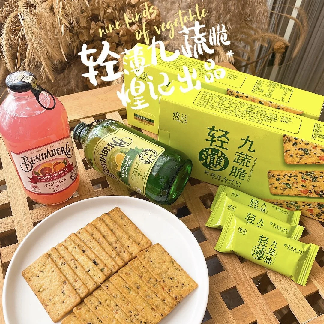 Корейские вкусные индивидуальные упаковки для хранения популярные OEM закуски тонкие Хрустящие овощные крекеры соленые печенье и