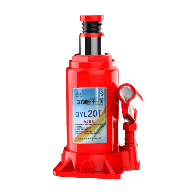 20 ton vertical bottle jack small vertical jack