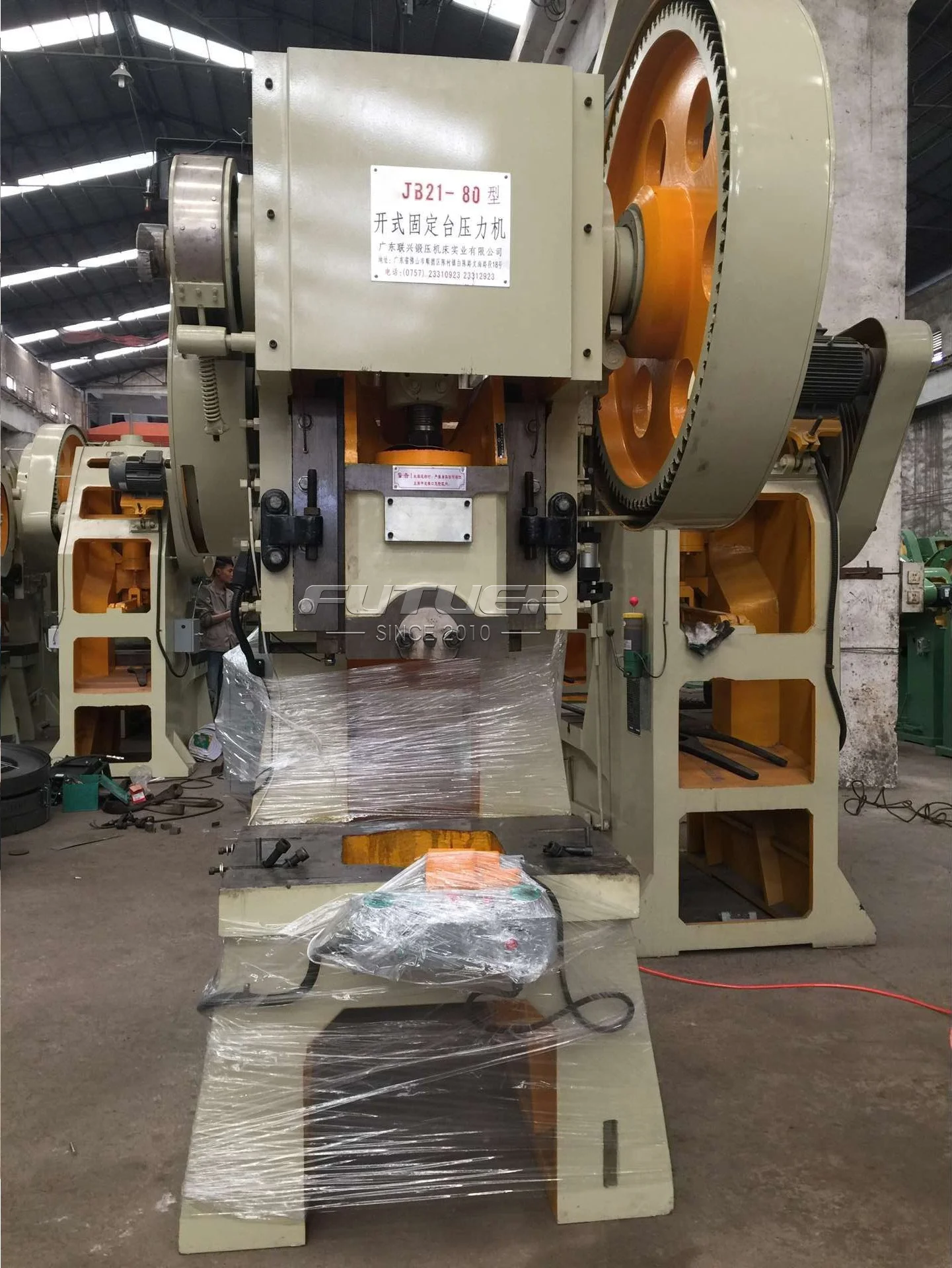 Factory Hot Sale Mechanical Power Press Metal Stamping Machine Door Hinge Automatic Die Power Press