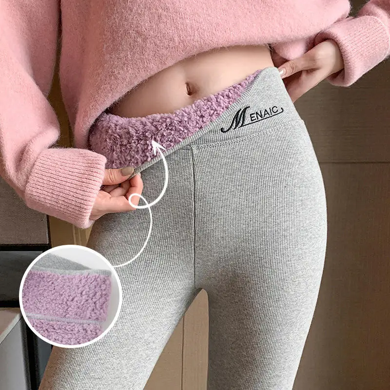 Winter 420 g Thick Cashmere Fleece Warm Women Tights Pants Fashion Vertical Stripes High Waist Fuzzy Warm Women Leggings