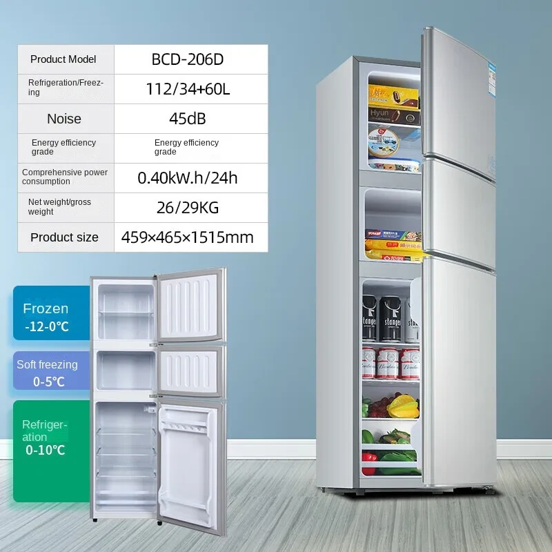 206 litres Home appliance  Large Capacity Triple Doors VCM stainless steel Door combined Fridge Refrigerator for Home or Hotel