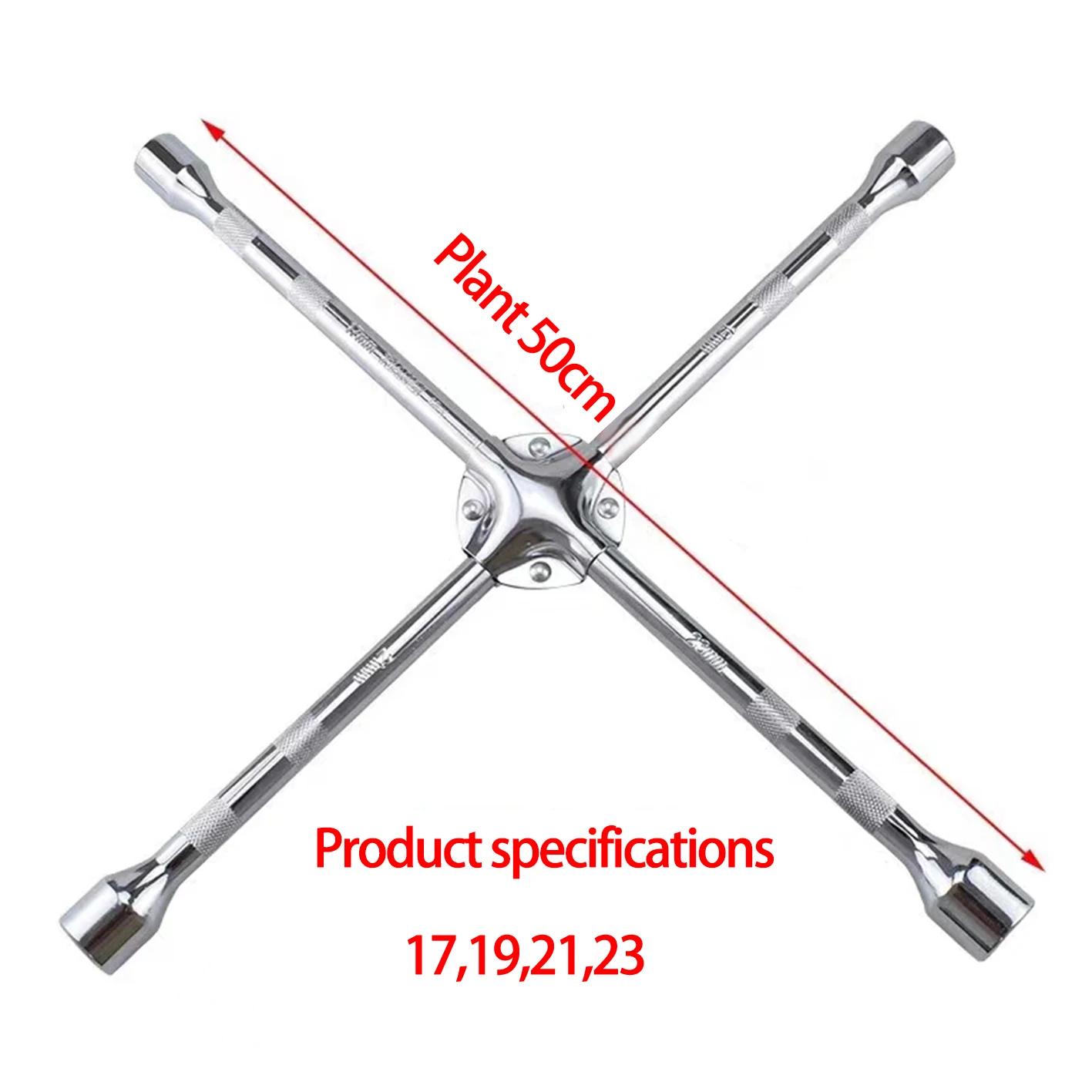 
Universal Cross Wrench 4-Way Lug Tire Spanner Car Cross Wheel Wrench Cross Socket Wrench 