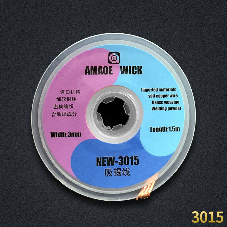 BGA Welding Soldering Parts Solder Remover Wick Desoldering Wire 3515 3015 2515 2015 1515 For Phone SMD Electronic Repair