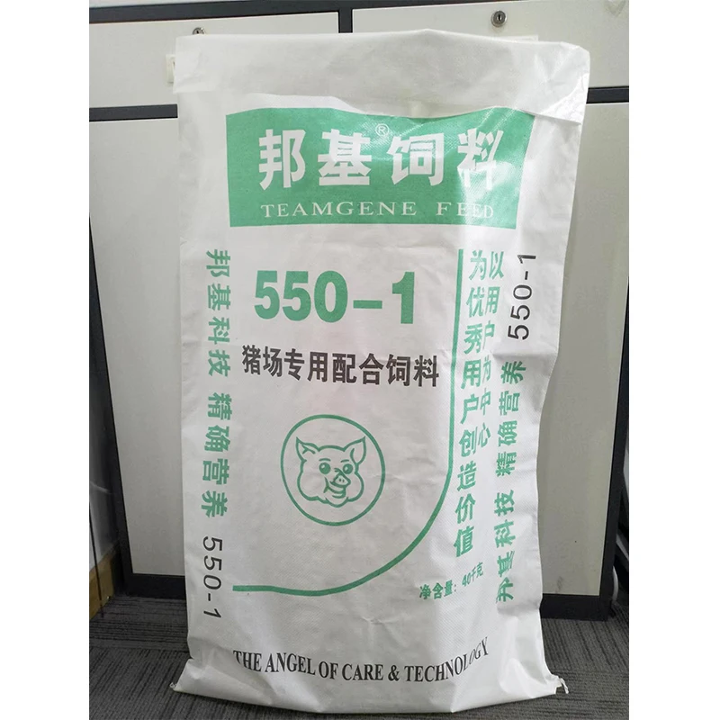 Custom Top Quality Full Color Print Laminated Pet Cat Food Packing Laminated PP Woven Bag
