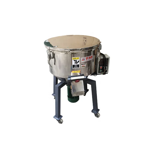 Zillion ZL-PM150KG  PVC Plastic High Speed Mixer PVC Turbo Mixer PVC Compounding Mixer /mixing machine