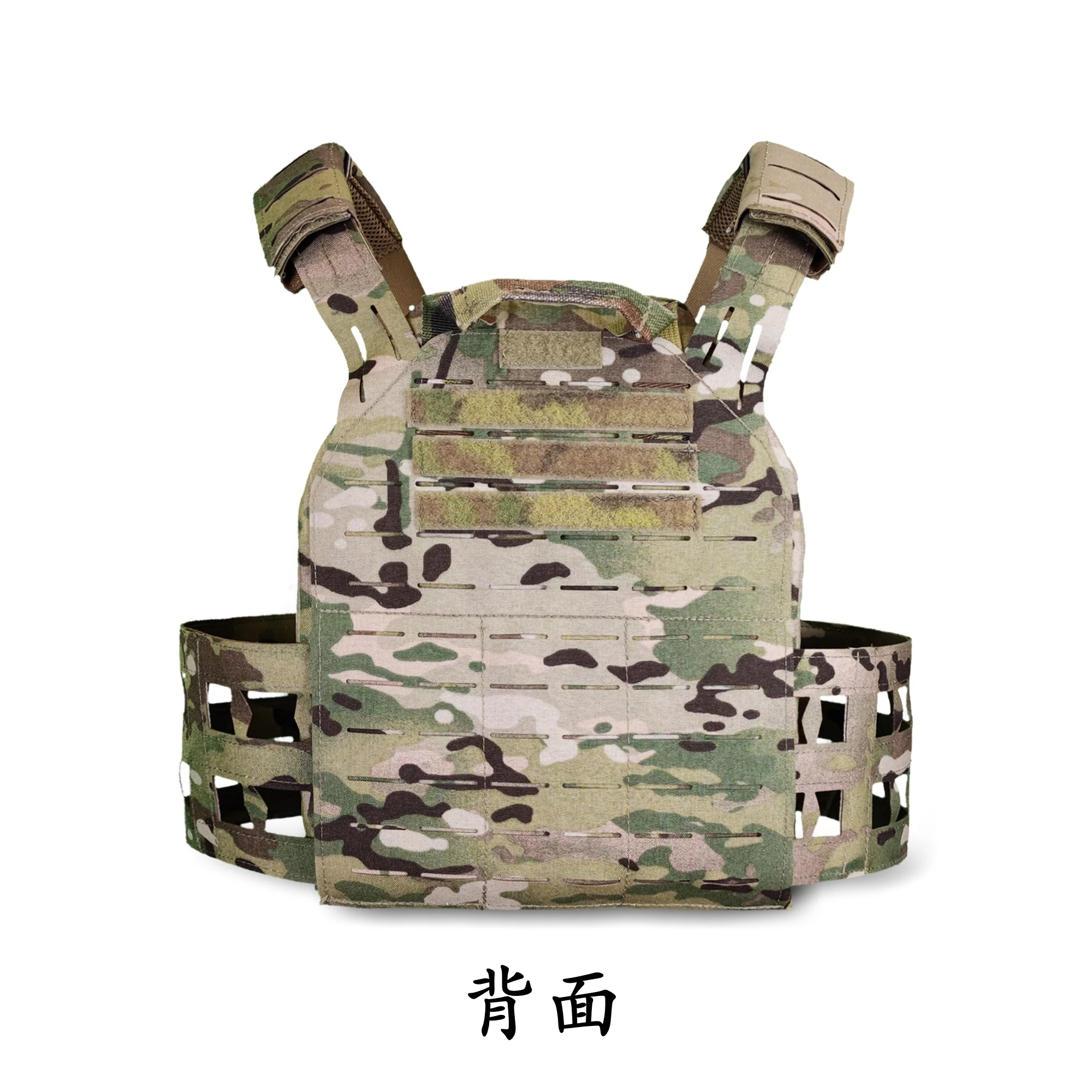 newest LBT 6094 Gen 3 laser cut tactical vest