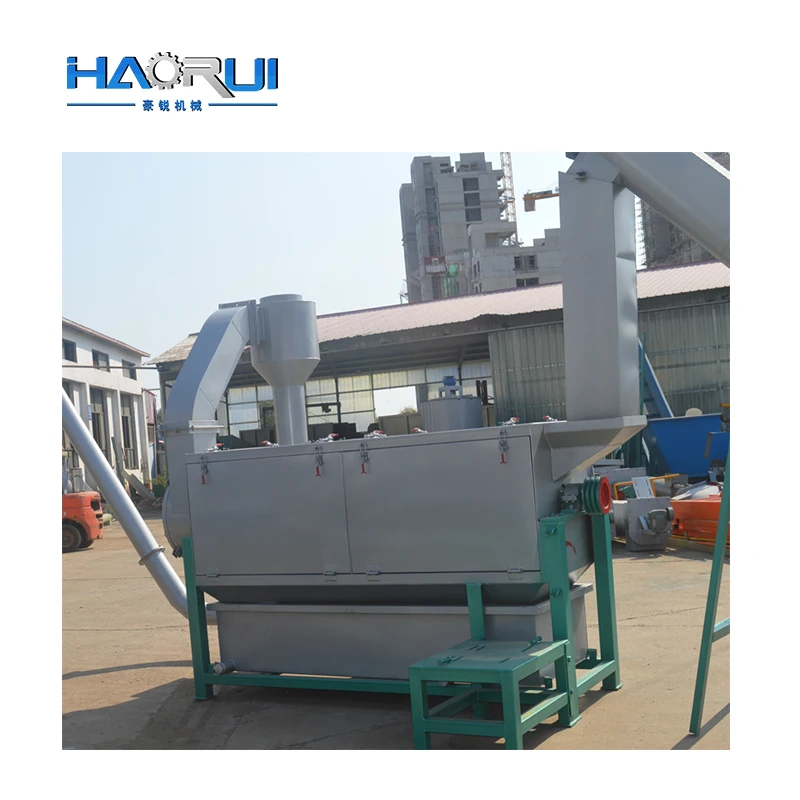 Распродажа, пластиковые бутылки для домашних животных, сортировка, горячая стиральная сушильная машина, линия переработки/установка