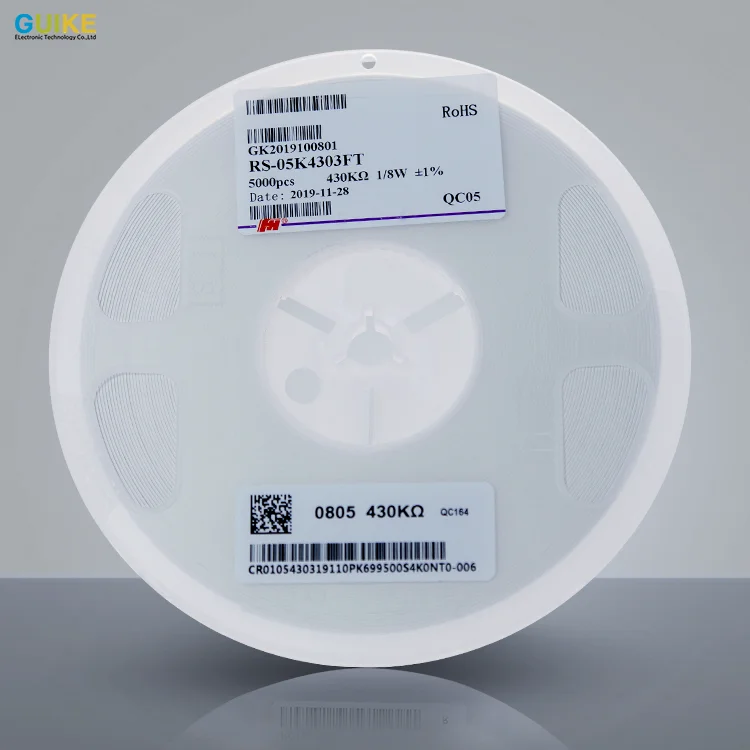 0805(2012) 1% 430K 432K 442K 453K 464K 470K-976K supplier electrolytic control digital precision metal film wirewound resistor