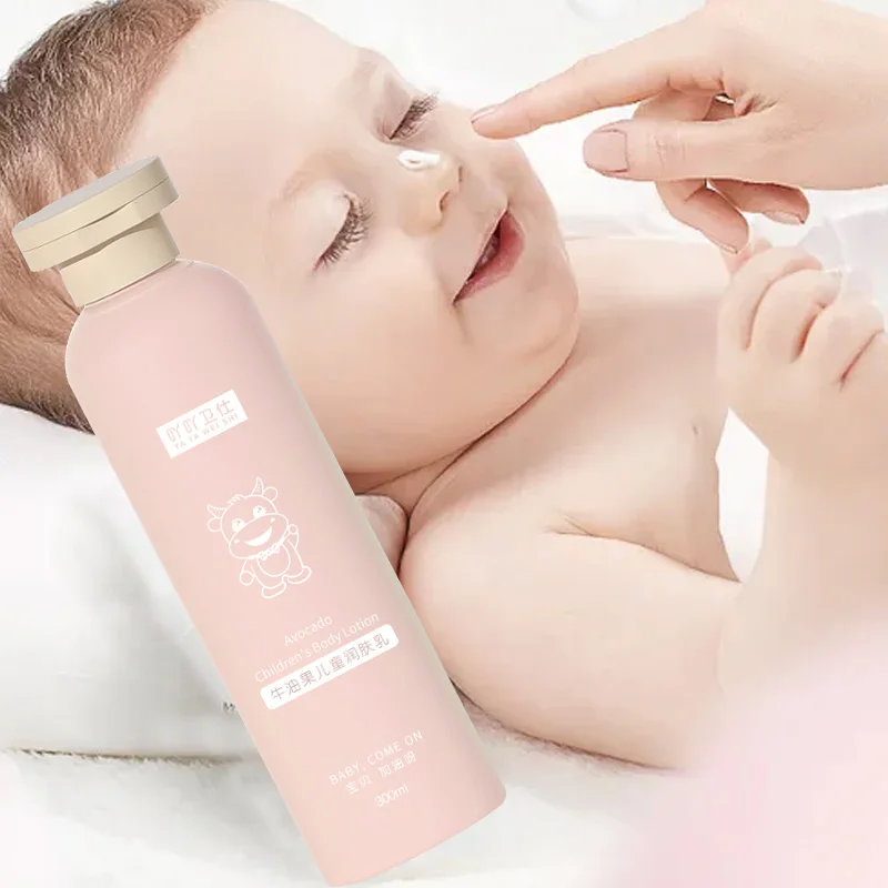 Private Label Avocado Gentle Organic Moisturizing Soft Cream Smooth Kids Body Lotion