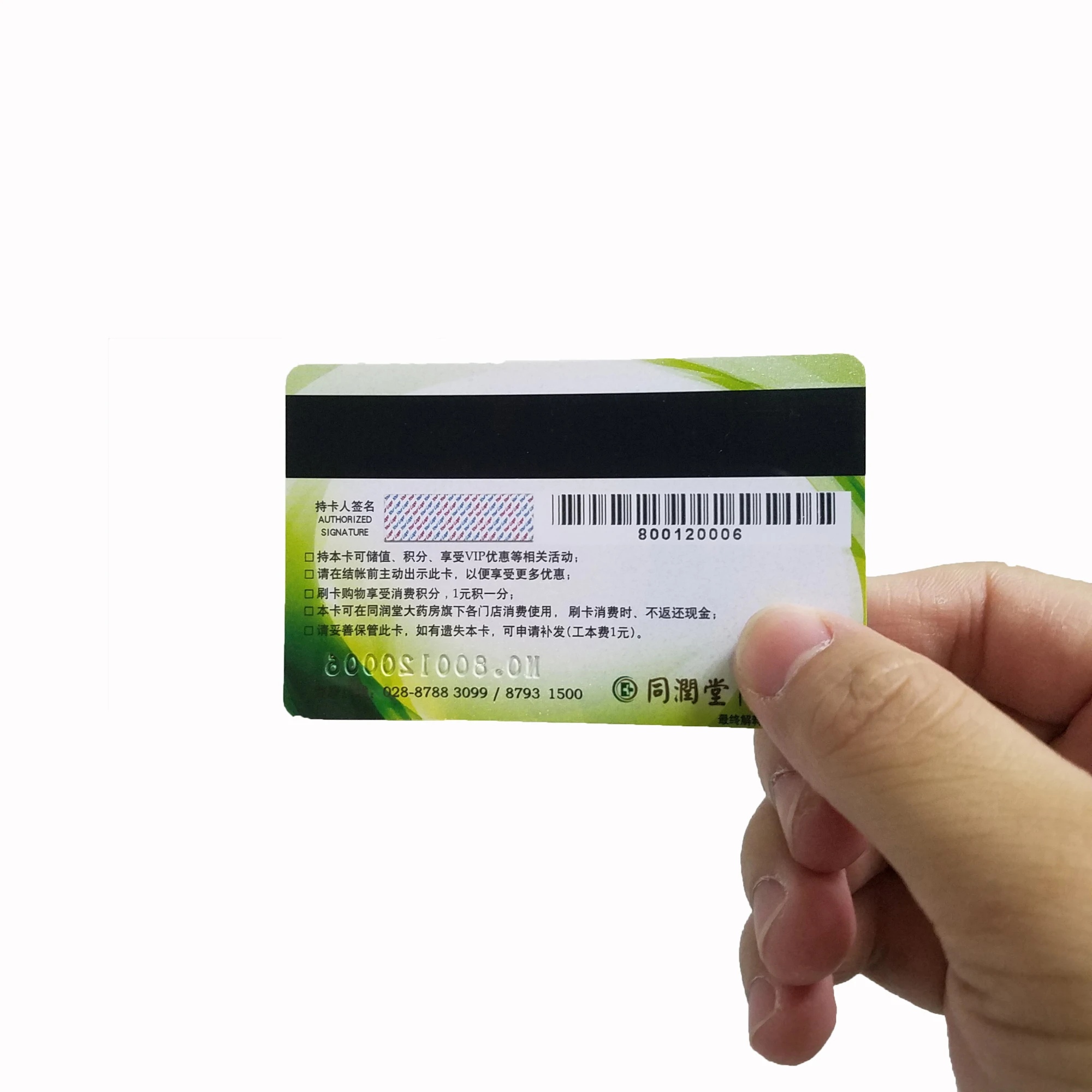 Customized PVC Hico/Loco Magnetic Strip Card CR80 85.5*54*0.76MM PVC Card