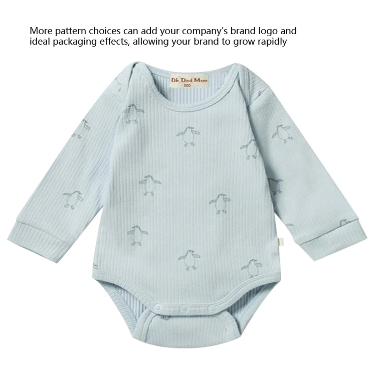 Boys and girls envelope collar baby jumpsuit, long sleeved baby crawling suit, natural bamboo fiber envelope collar jumpsuit