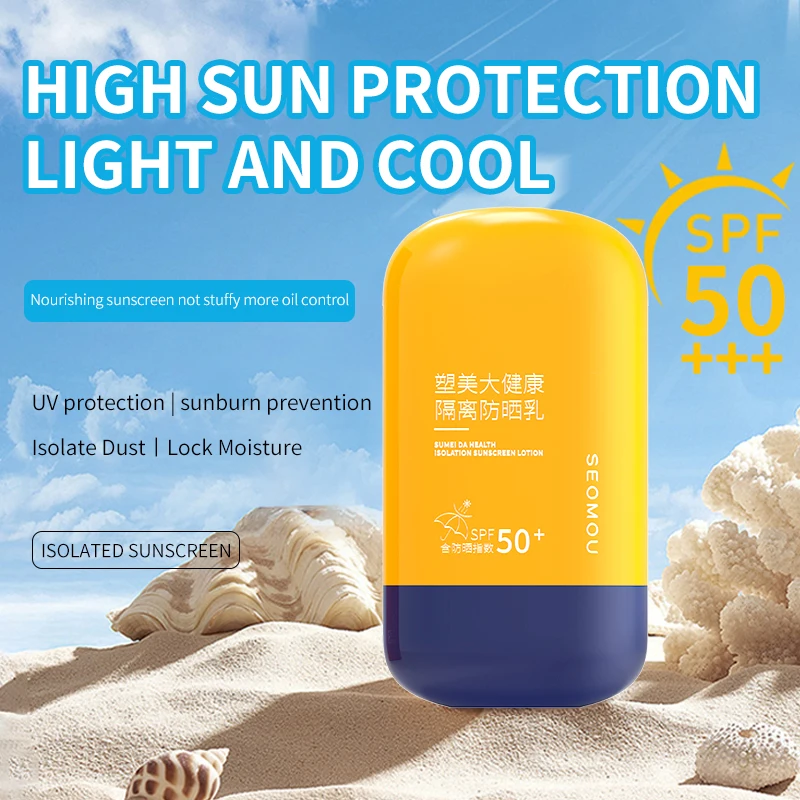 Natural Water Gel Type Transparent Sunscreen Waterproof Private Label Skin Aqua Sunscreen Spf 50