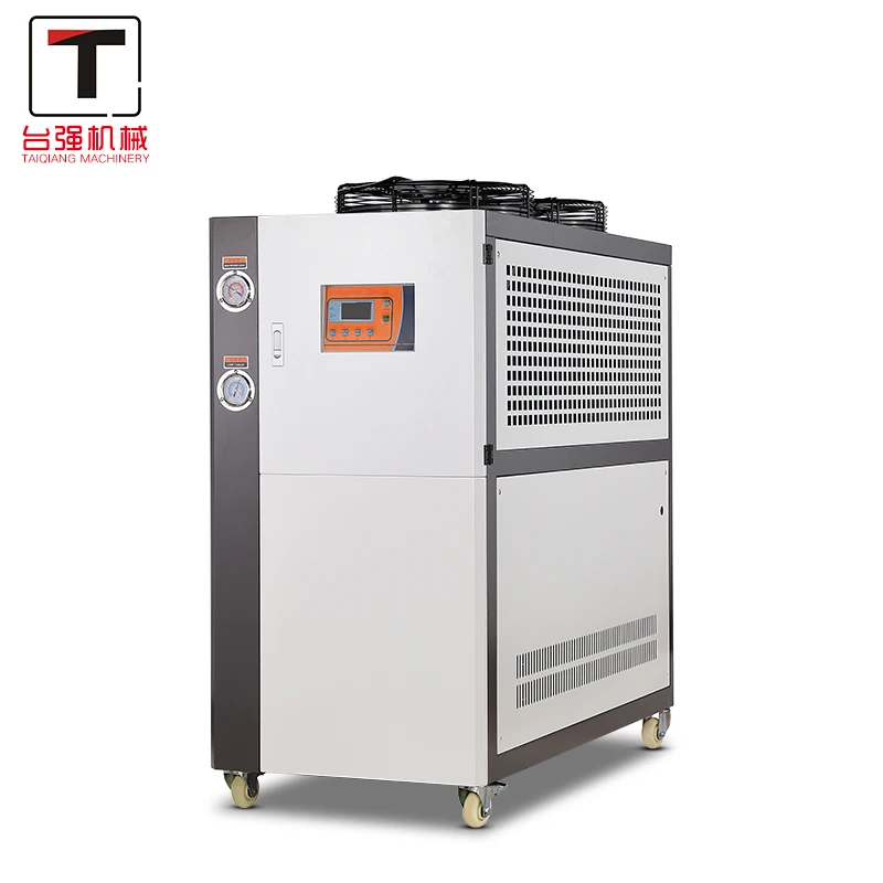 Taiqiang can customize 3HP industrial mold processing injection molding industry small air-cooled chiller