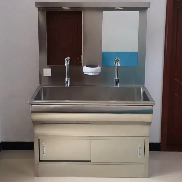 High Quality Operating theatre sink304 stainless steel operating theatre sink With foot switch