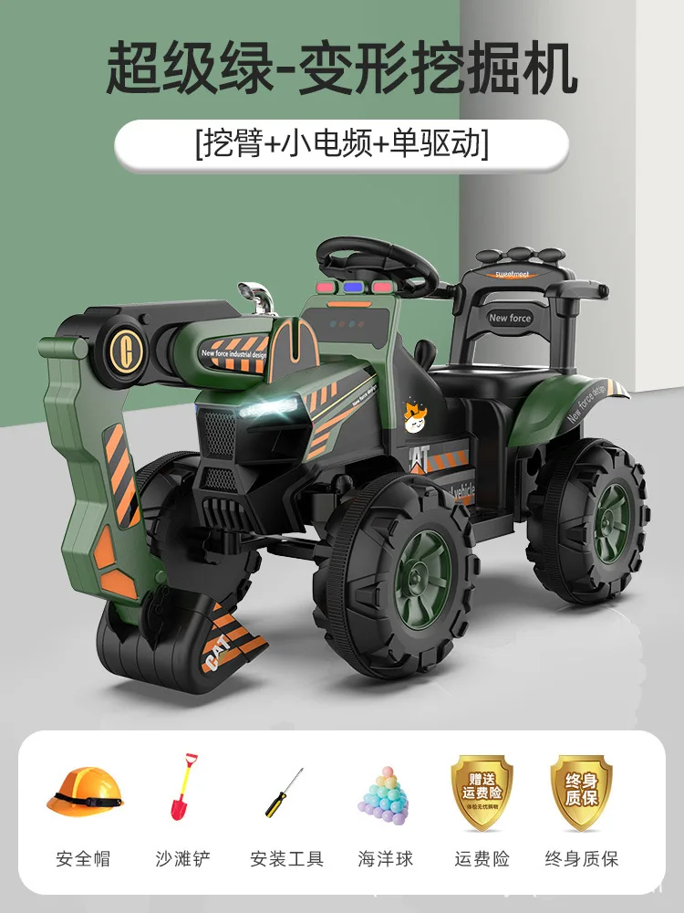 Excavator Children Can Sit All People Can Ride Oversized Boy Toy Remote Control Excavator Hook Machine Tractor