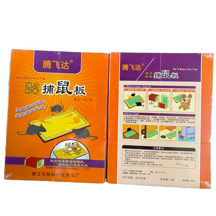 Live Multi Catch Mouse Traps Efficient Rat Killer pest control products Wholesale Manufacturer
