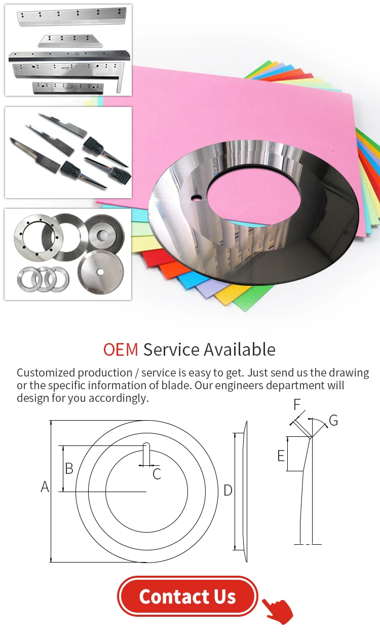 OEM FACTORY PRICE paper film slitting circular knife slitter machine round cutter blade