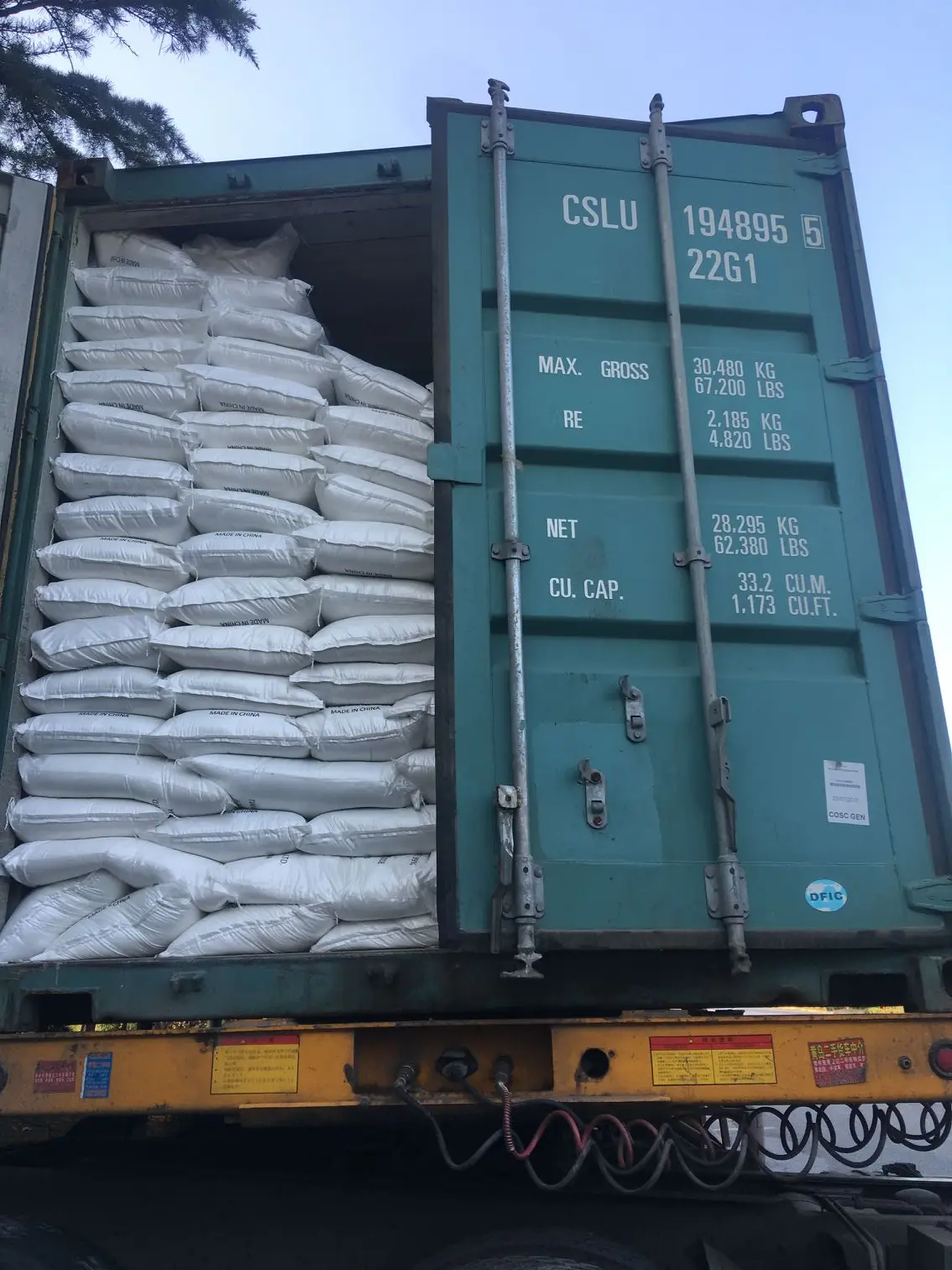 China High Quality low price 98.5% Feed Grade Threonine