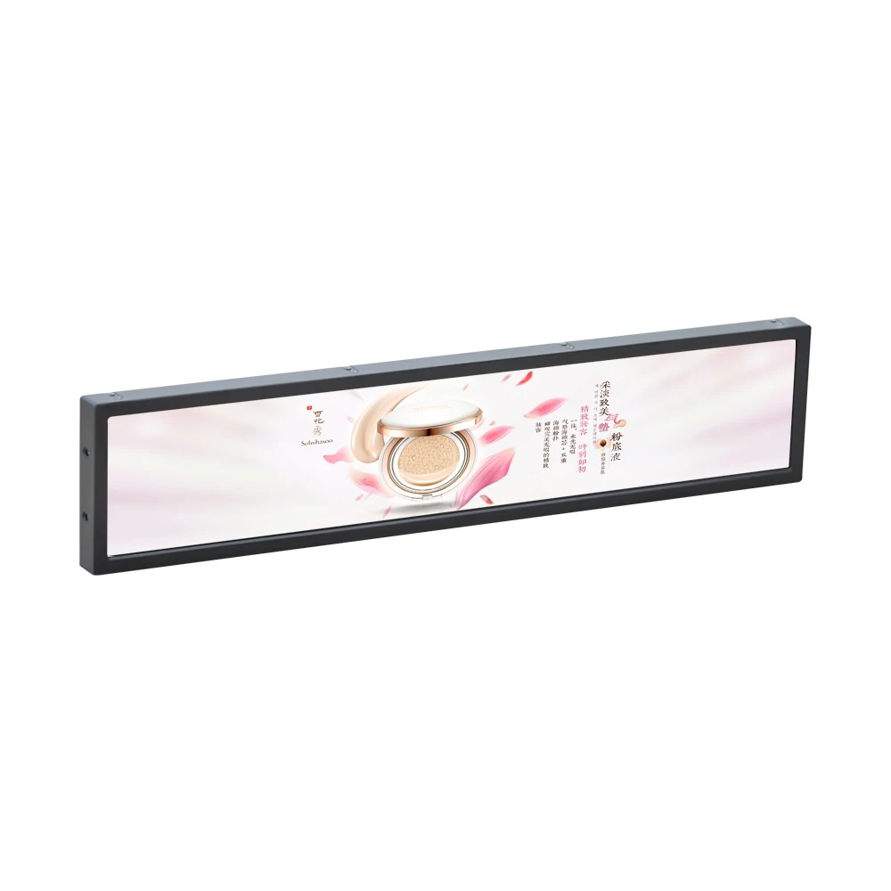 16.4 Inch Advertising Lcd Playing Equipment Monitors Advertising Display Android 5.1 1366*238 700cd/m2 KOHO/OEM 3000:1 CN;GUA