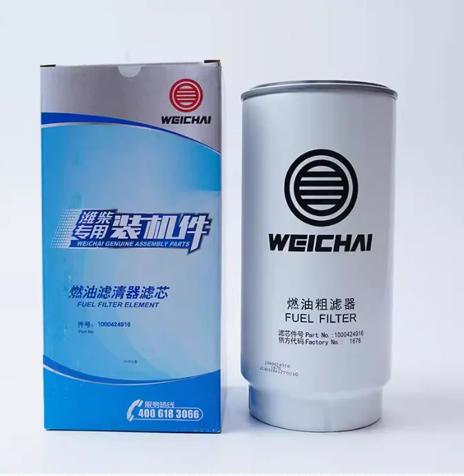 Weichai Original Factory Fuel Filter Element 1000424916 Primary Construction Machinery Part