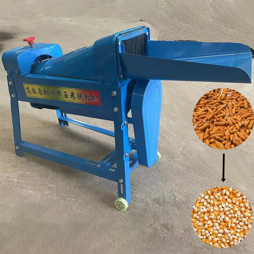 Hot Sale Food Processing Machine Super Small Electric Corn Thresher Factory Price Maize Corn Thresher Sheller Machine