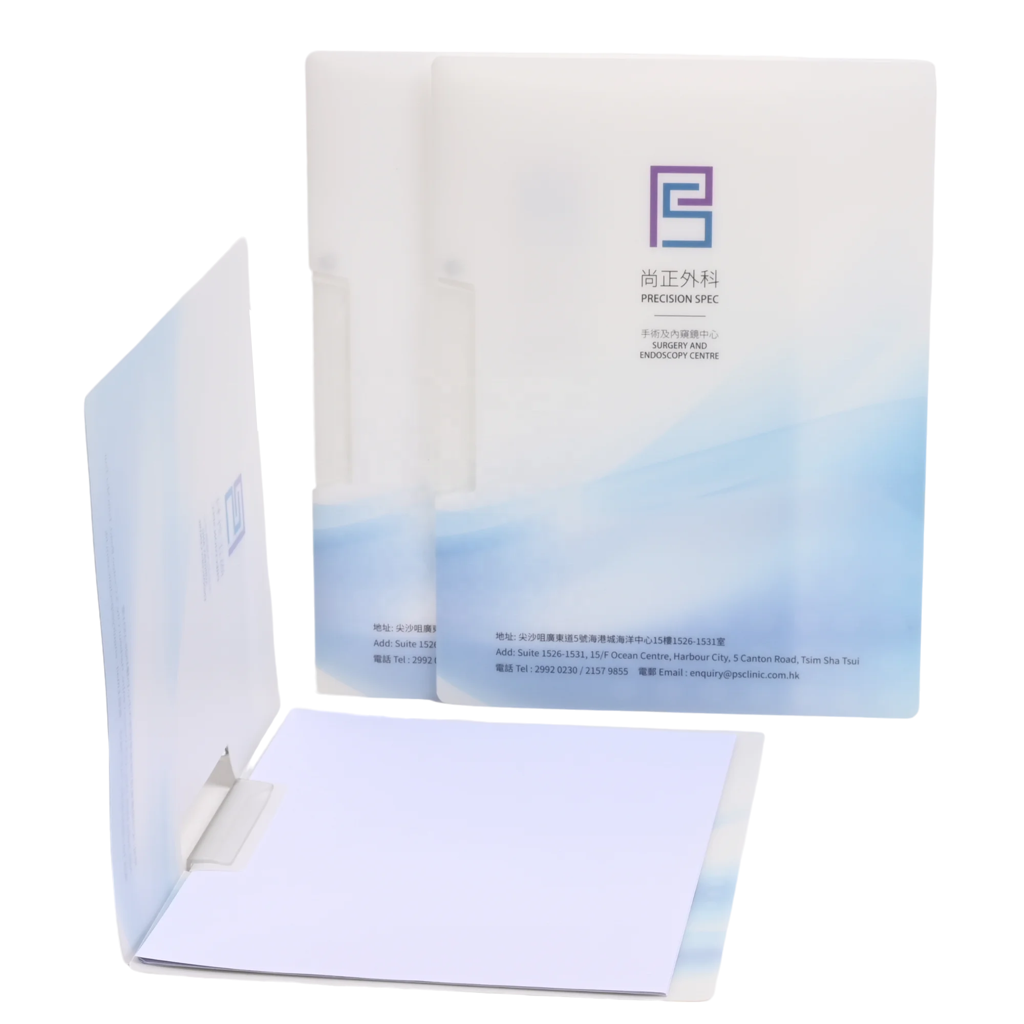 Custom New thickened Plastics Products Manufacturing PP A4 Size Swing Clip File Folder For Office And School