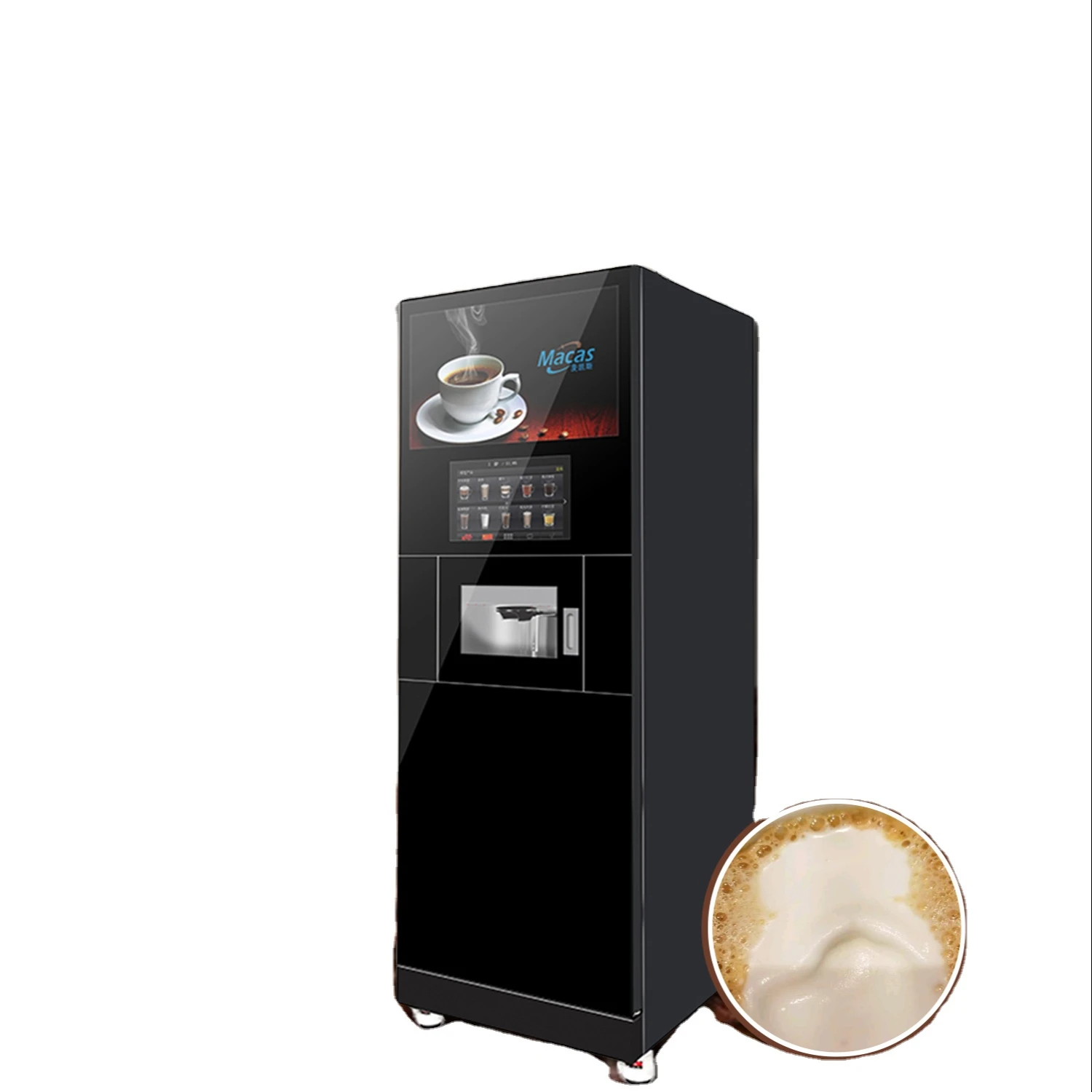 New Arrival Instant coffee machine fully Automatic Tea Coffee Commercial instant standing Coffee Machine Coin Operated Machine