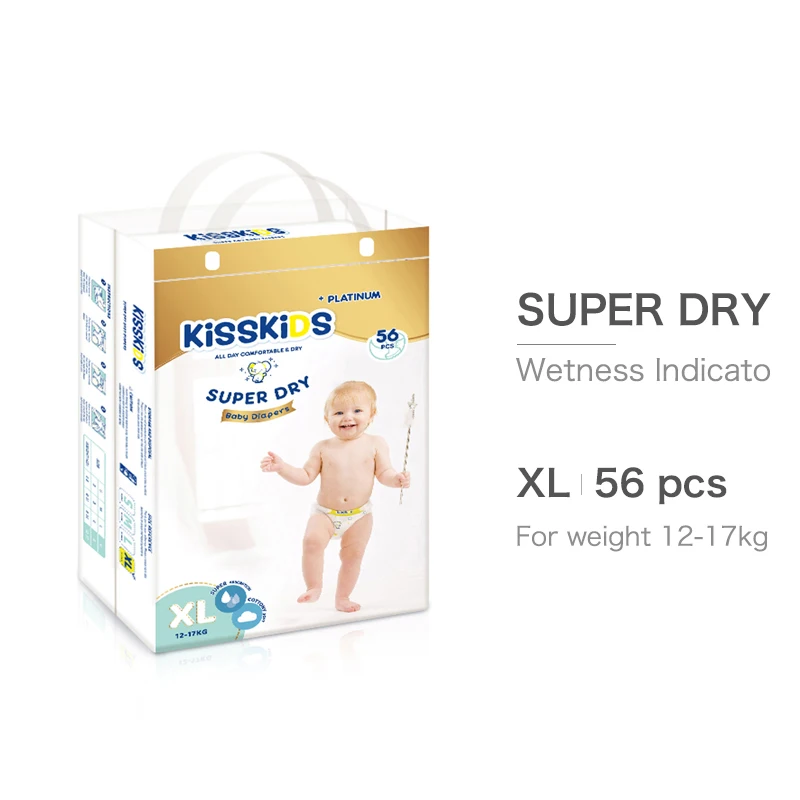 Недорогие большие одноразовые подгузники Kisskids для