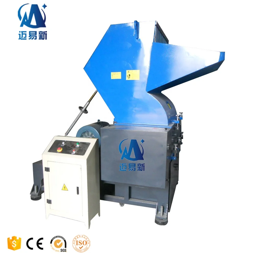 PC-800 Plastic Crusher Machine for PP PE ABS
