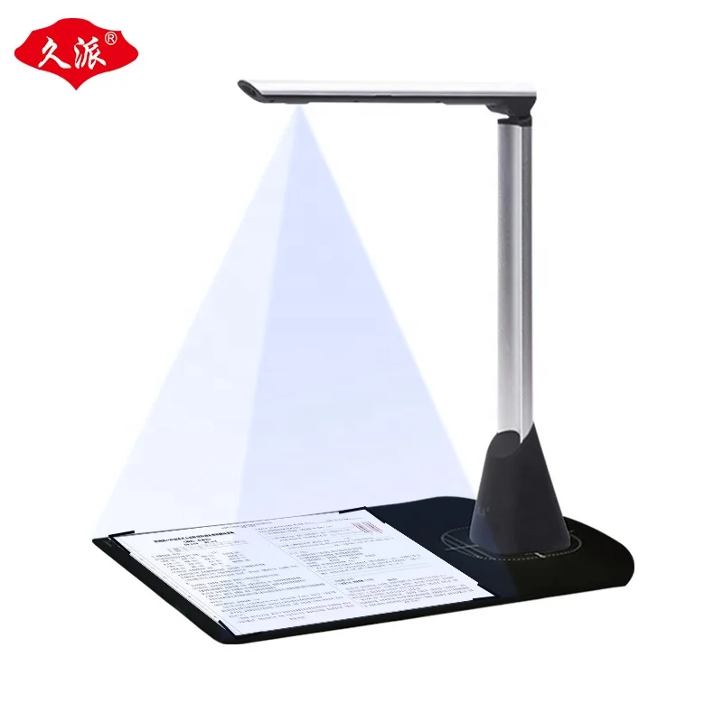 JiuPai portable A3/A4/A5 document scanner 13 million high-definition camera and high-speed reader for office/home and education