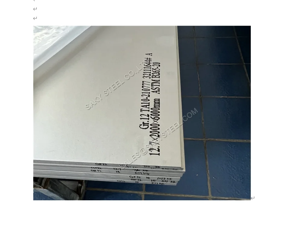 Титановый лист gr1 15 мм