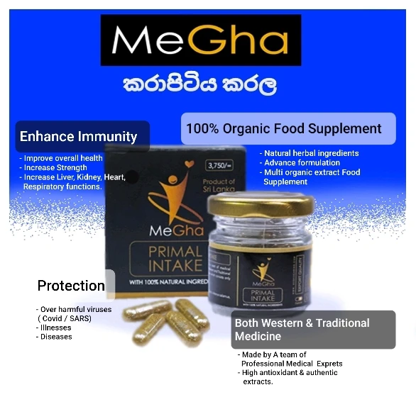 MeGha natural health products health products for men and women  unique Multi Organic Extract Food Supplier