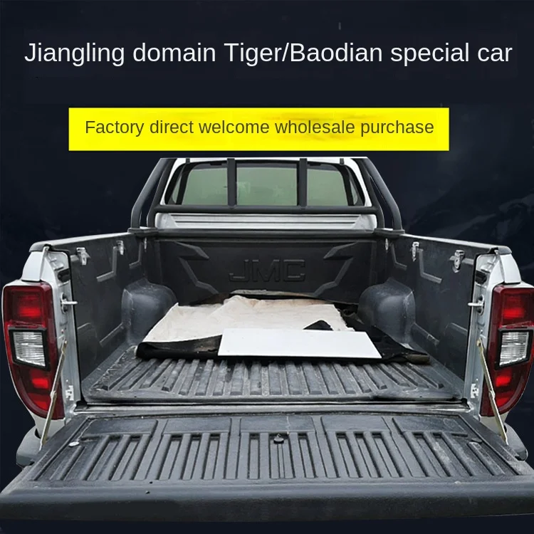 Подходит для ford