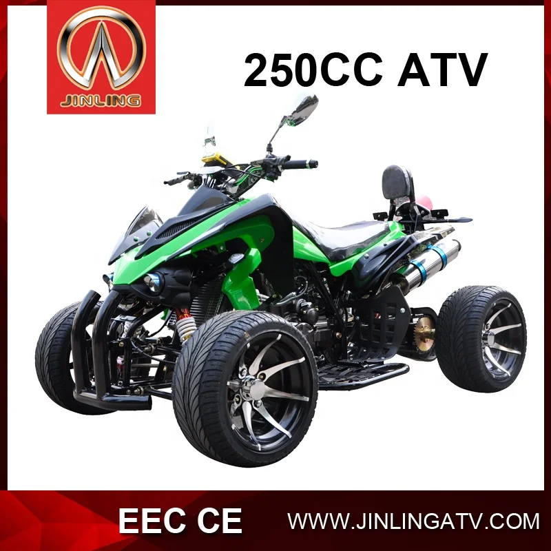  Гоночный трицикл 250CC Reverse