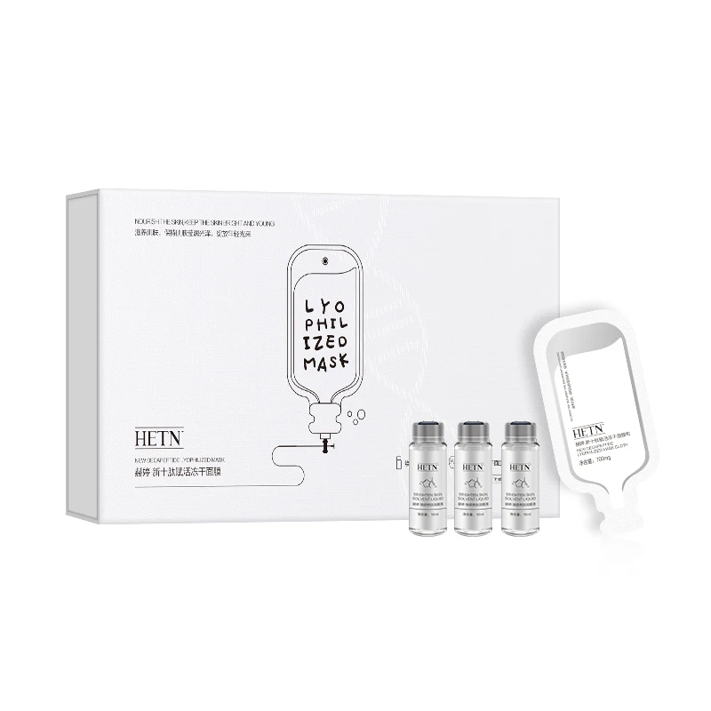 OEM Private Label Nourishing repairing brighten the skin new decapeptide lyophilized mask  for  facial Skin Care  products