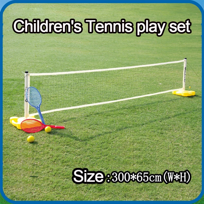 Детский комплект мини-сетки для тенниса