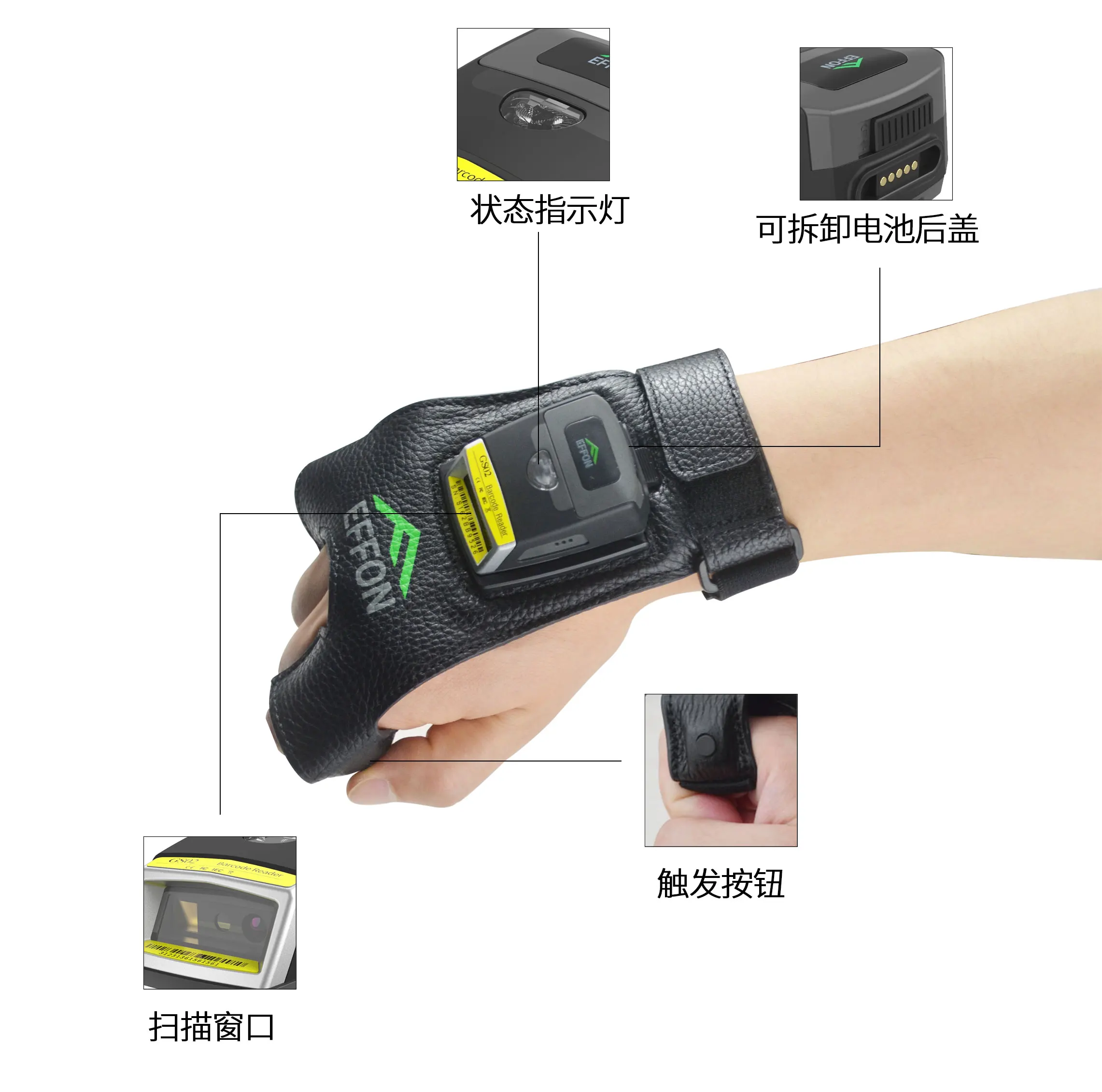 Effon GS02 1D2D Touch Scan NFC Wearable Smart Trigger Portable Glove Barcode Scanner with Zebra SE4107 for Warehouse Use.