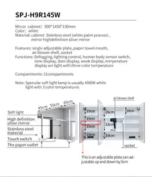 European style stainless steel bathroom cabinets and mirror cabinet with bathroom mirror function