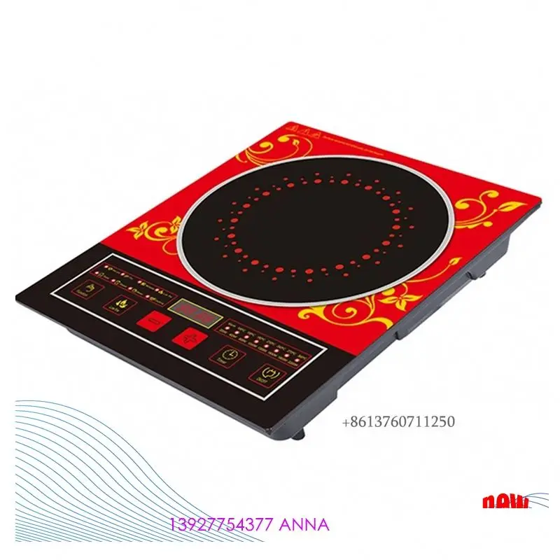 2200W 220V blue lighting  induction cooker 12