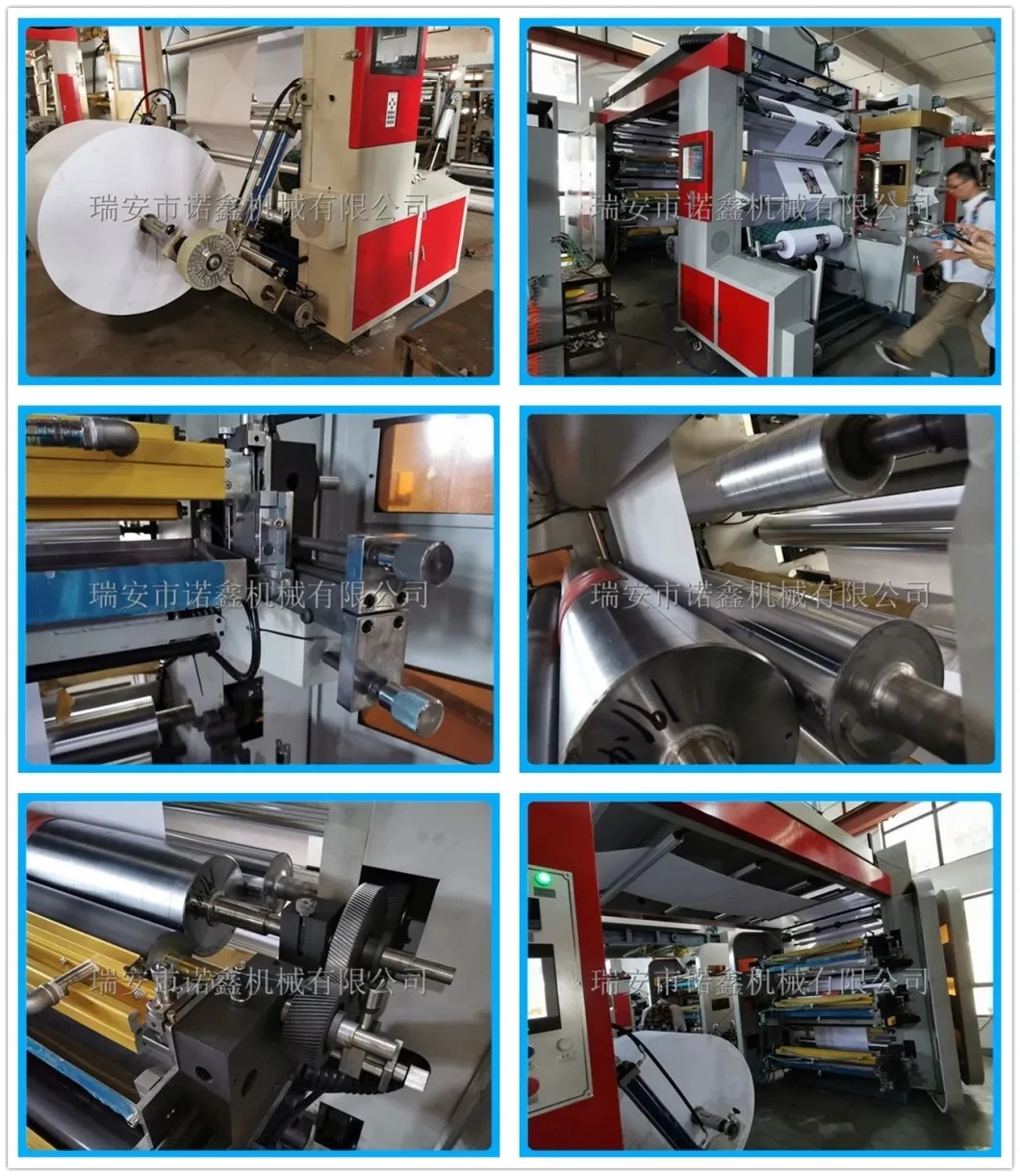 carton box central drum flexo graphic italian printing machine roll to roll satin ribbon printing machine