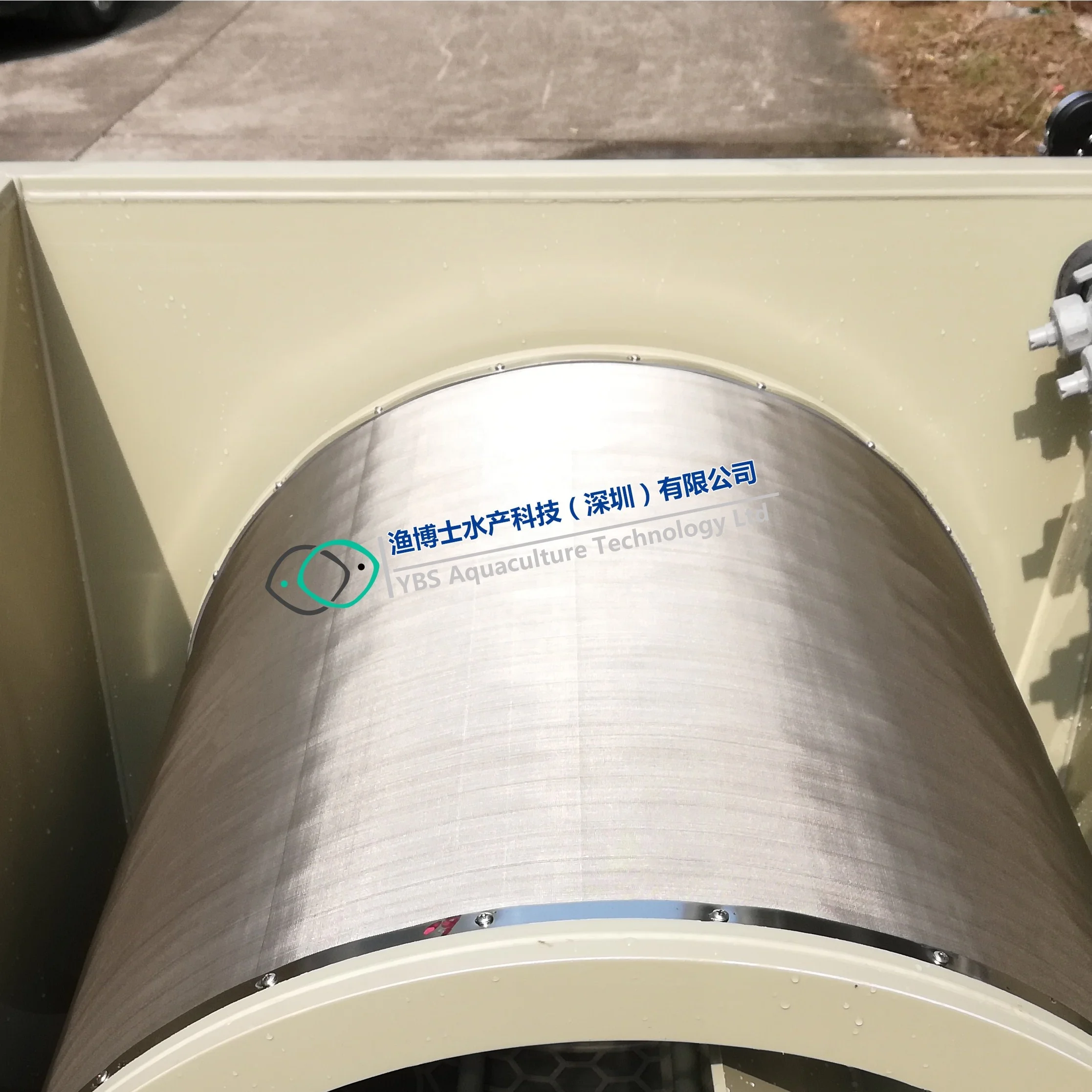 Aquarium/aquaculture rotary PP drum filter