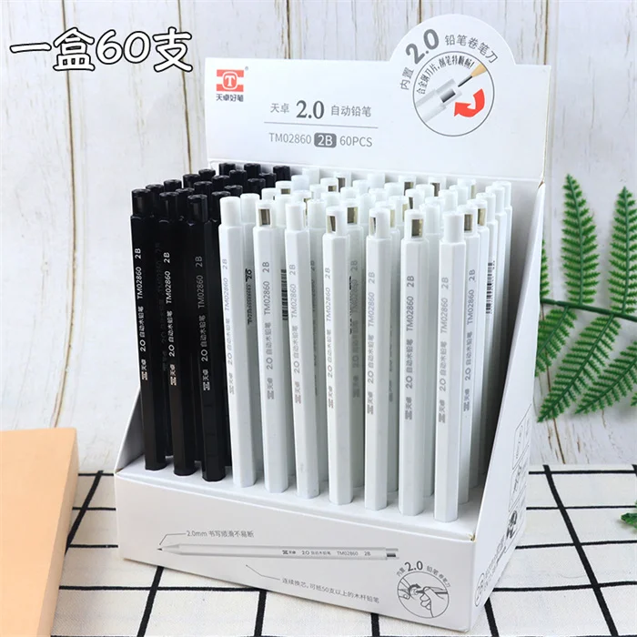 Yiwu office and school supplies manufacturer cheap wholesale high quality 2.0mm eco plastic sketch pencils for drawing