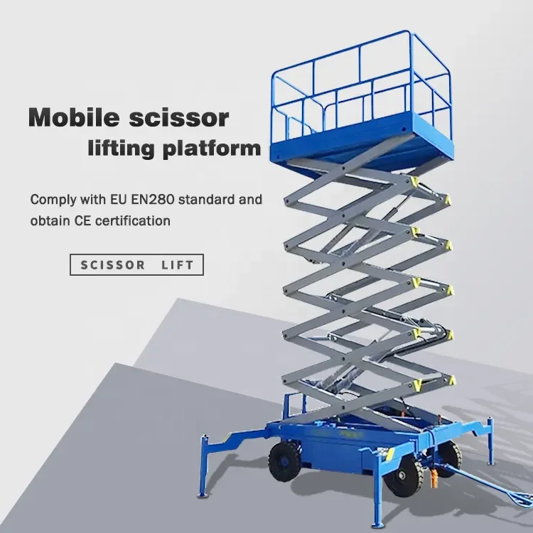Лидер продаж китайский завод электрические ножницы переменного тока подъемная платформа алюминиевая одинарная двойная Тройная мачта дизельный двигатель Электрический